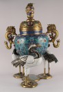 Lote 783: IMPORTANTE SAHUMADOR CHINO DE BRONCE CLOISONNE.  IMPORTANTE SAHUMADOR CHINO DE BRONCE CLOISONNE. 