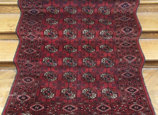 Lote 271: PEQUEÑA ALFOMBRA PERSA BOUCKARA DE LANA TEJIDA A MANO. PEQUEÑA ALFOMBRA PERSA BOUCKARA DE LANA TEJIDA A MANO.