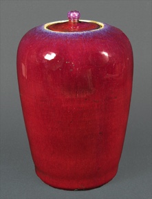 Lote 665: ANTIGUO POTICHE CHINO DE PORCELANA SANG DE BOEUF.  ANTIGUO POTICHE CHINO DE PORCELANA SANG DE BOEUF. 