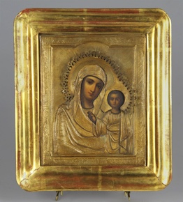 Lote 480: PEQUEÑO ICONO RUSO DEL SIGLO XIX. PEQUEÑO ICONO RUSO DEL SIGLO XIX.